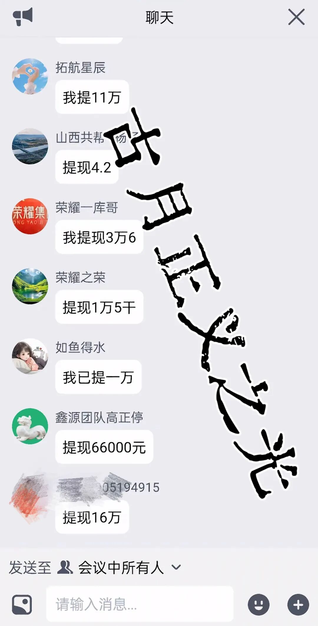%title插图%num