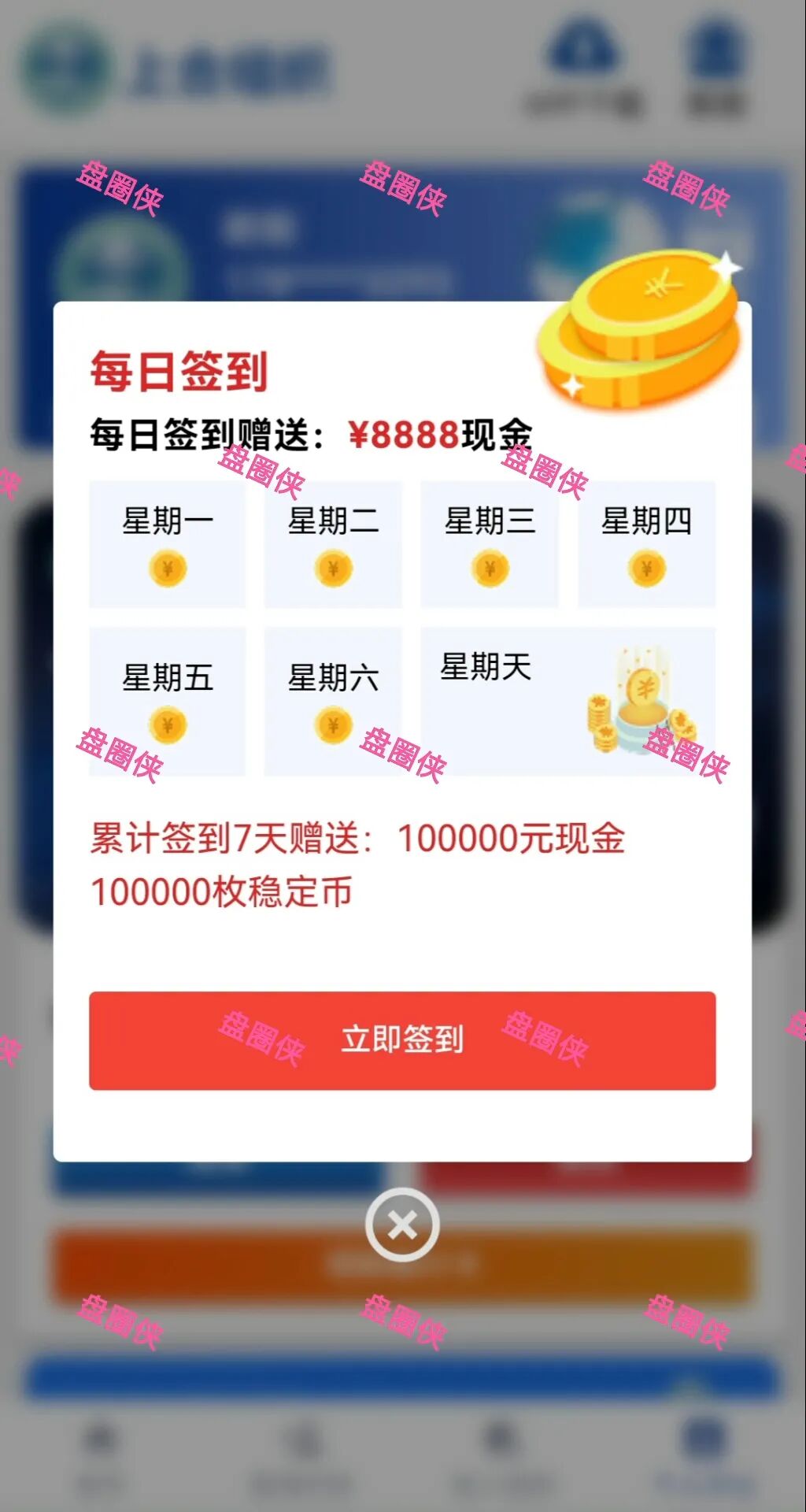%title插图%num