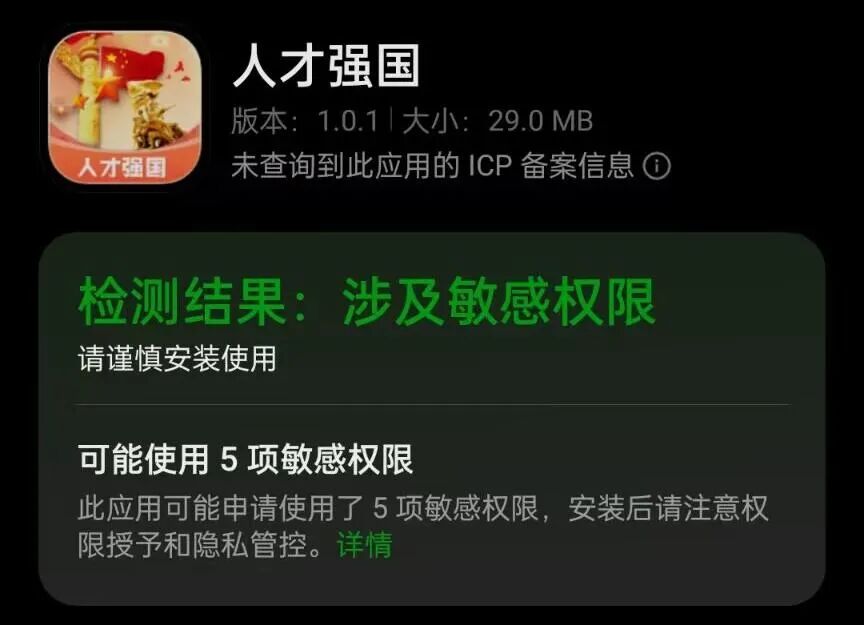%title插图%num