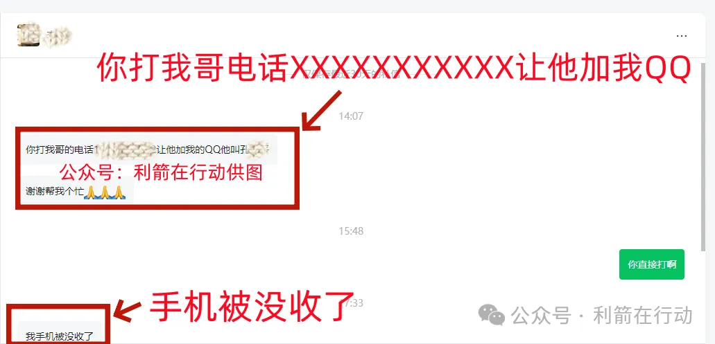 %title插图%num