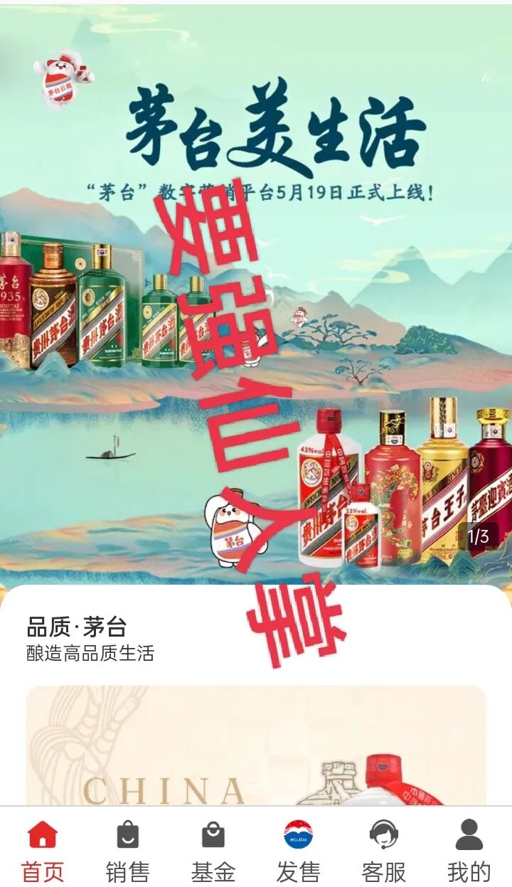 %title插图%num