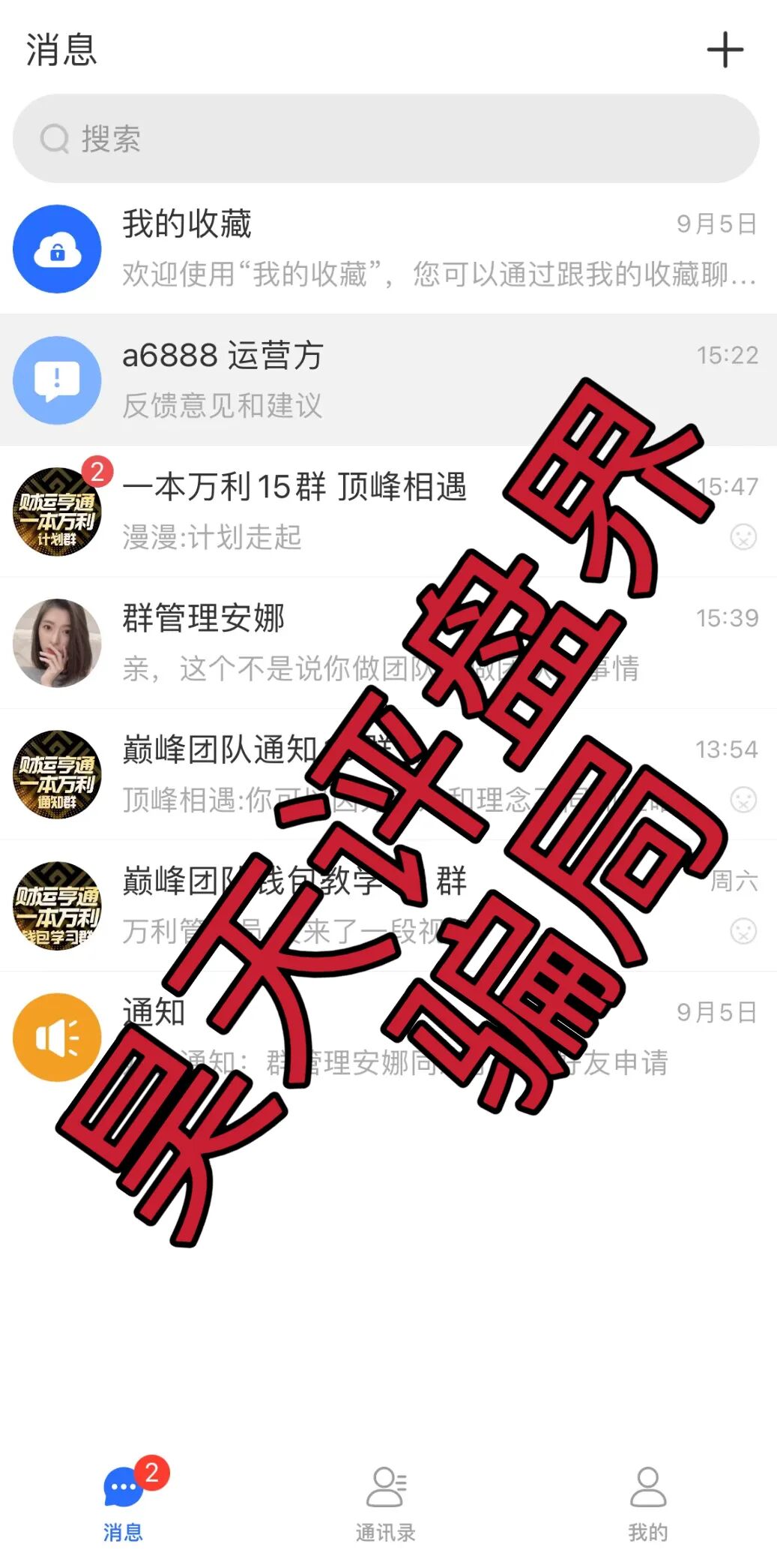 %title插图%num