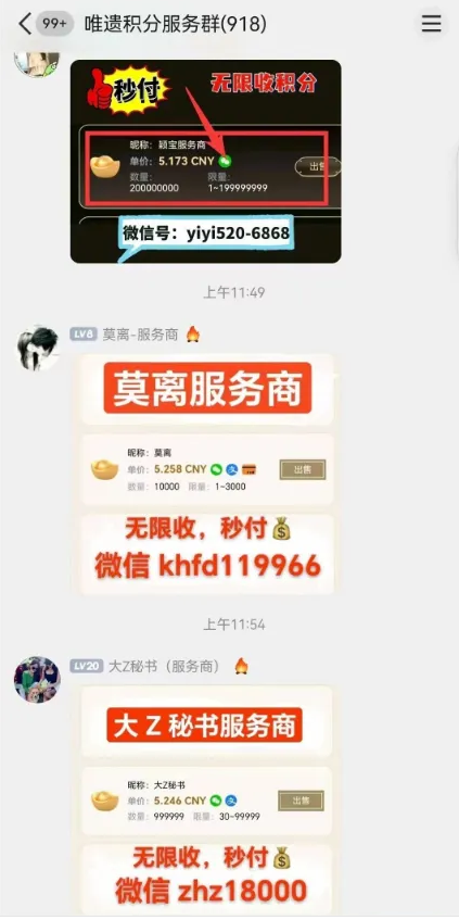 %title插图%num