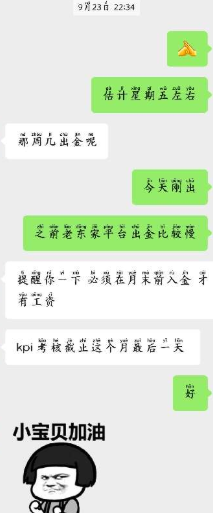%title插图%num