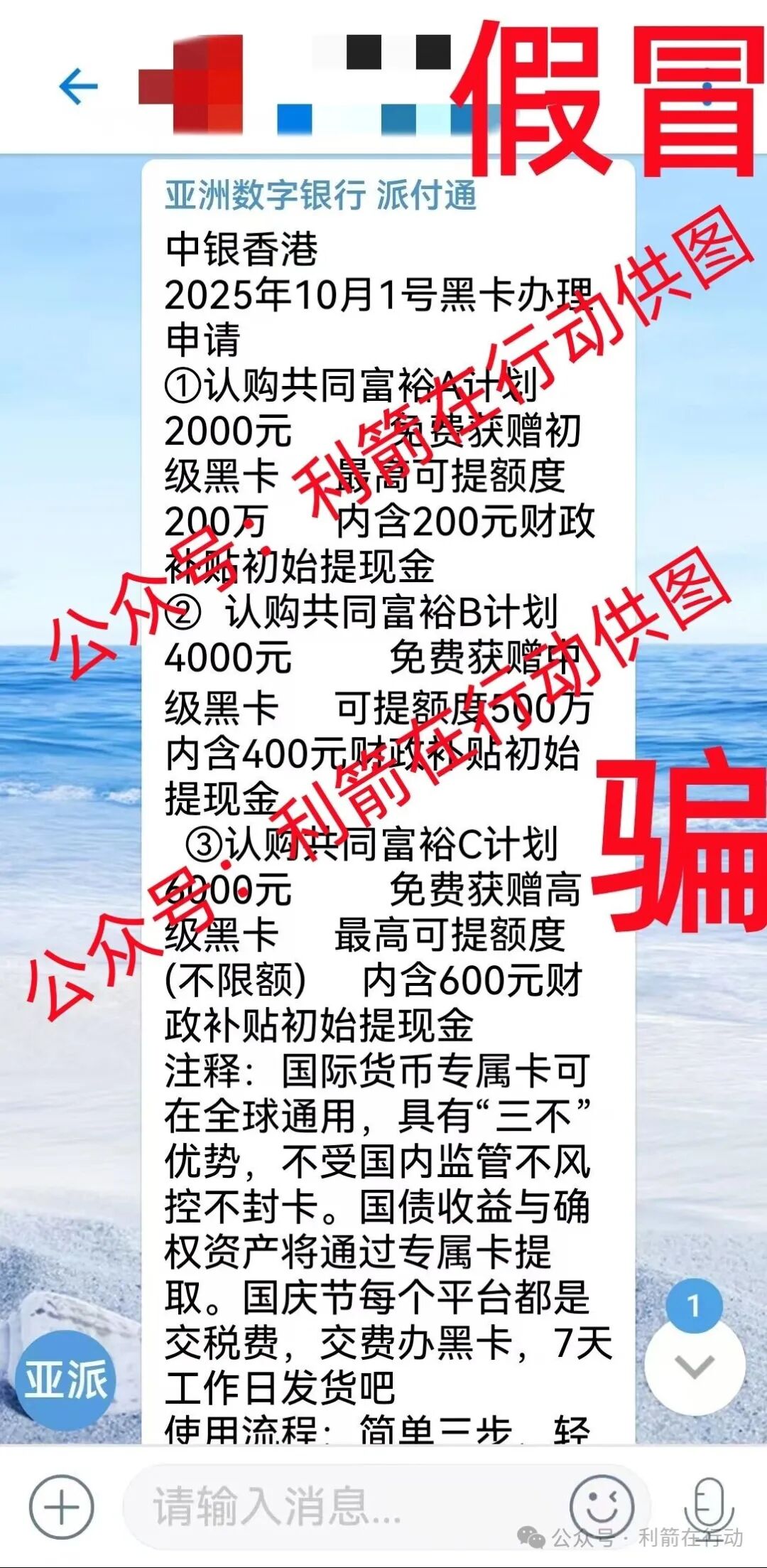 %title插图%num