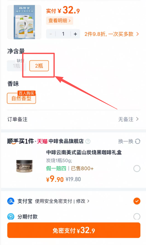 %title插图%num