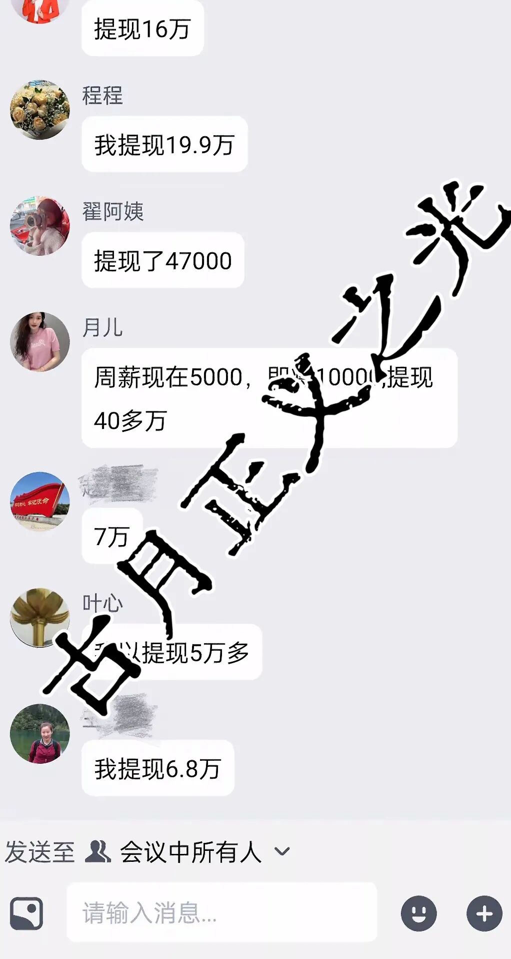%title插图%num