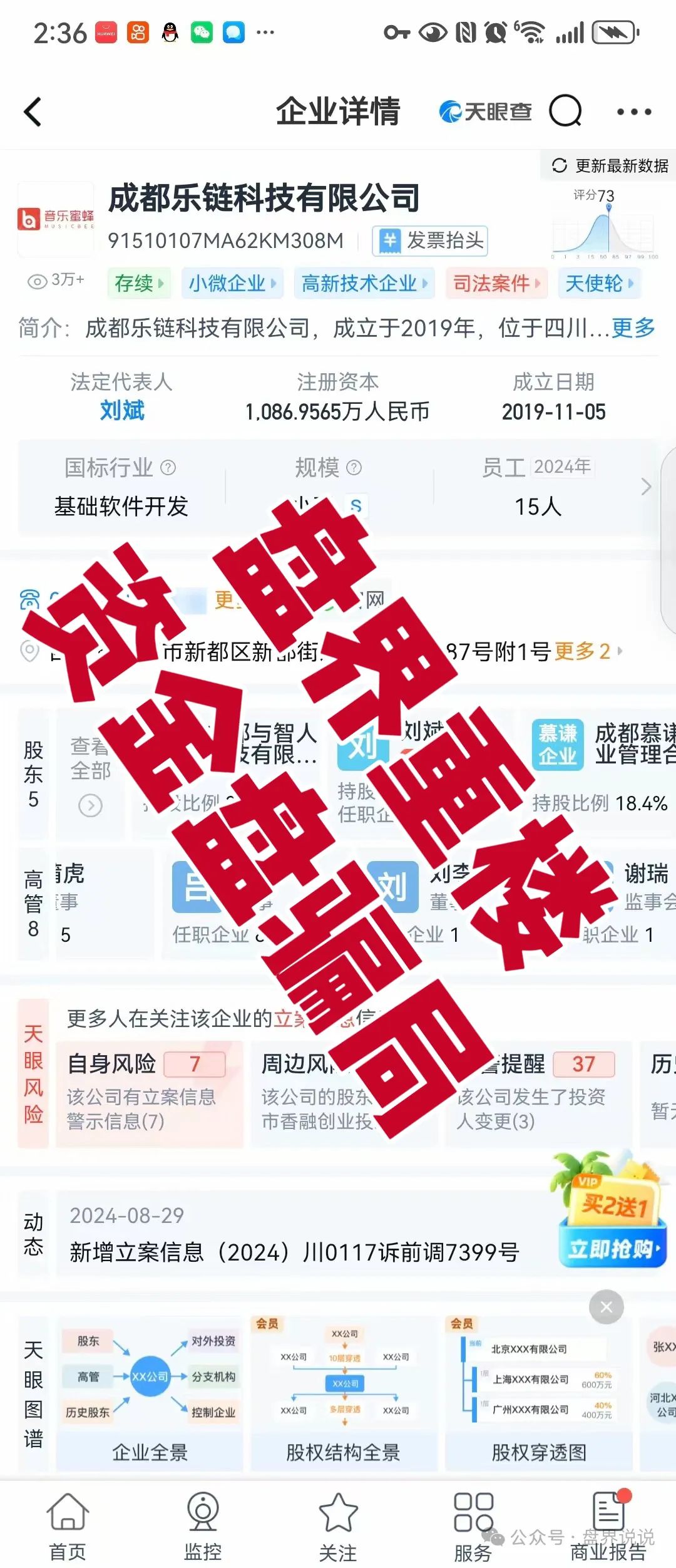 %title插图%num