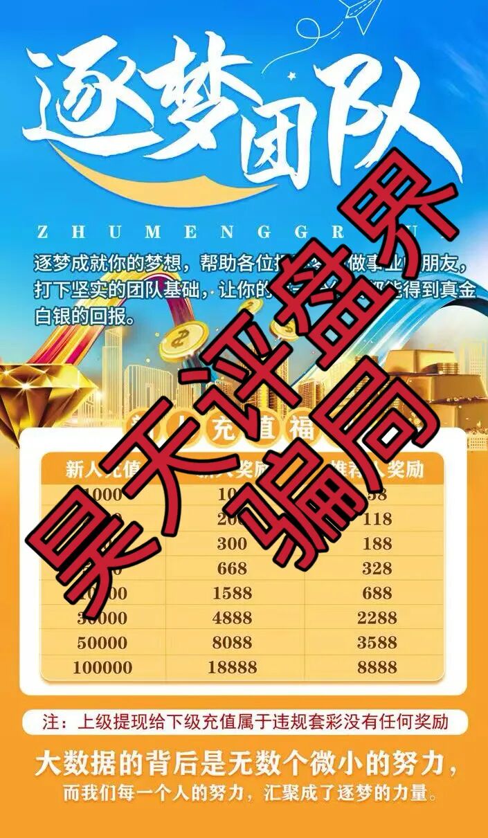 %title插图%num