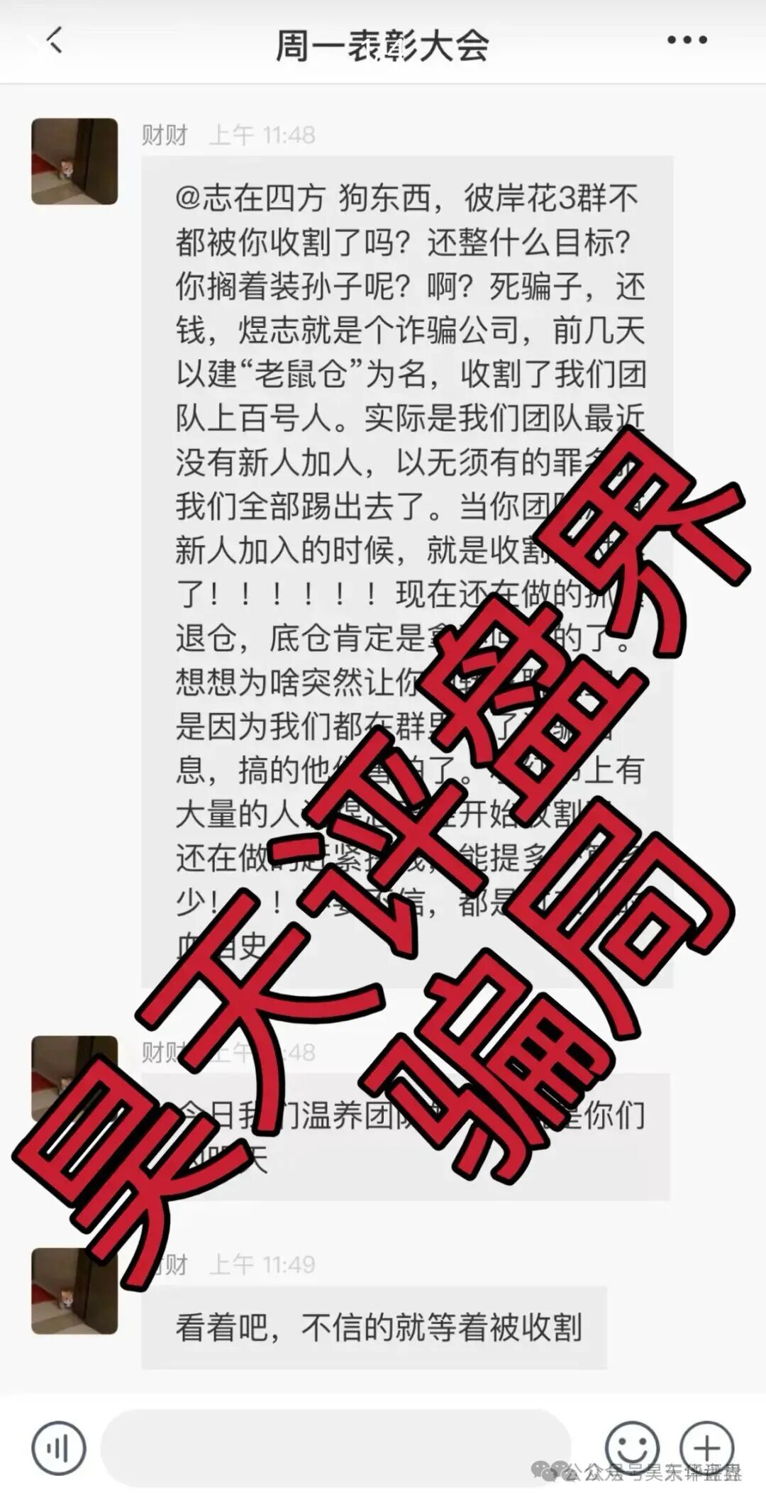 %title插图%num