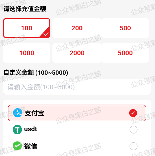 %title插图%num