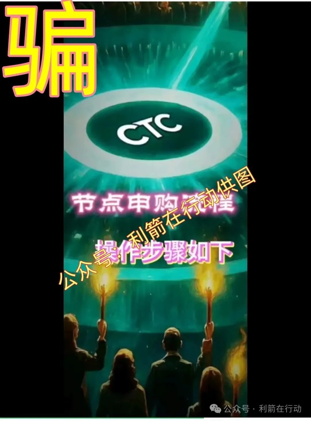 %title插图%num