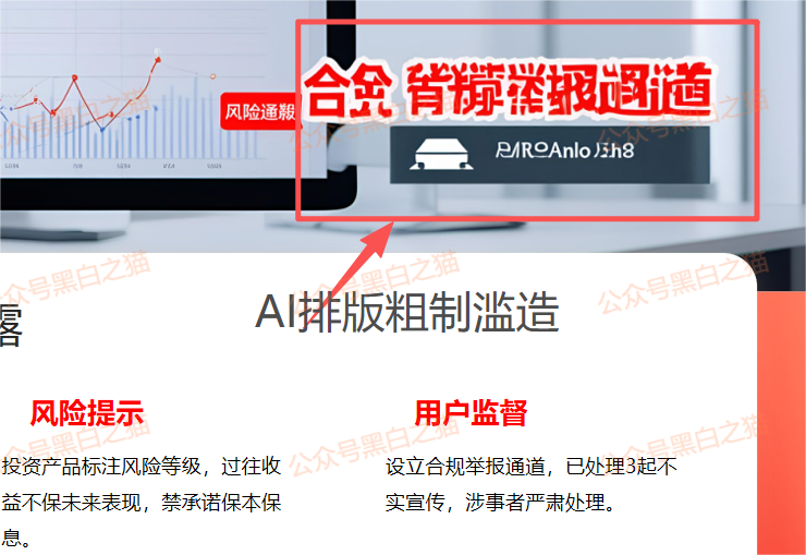 %title插图%num