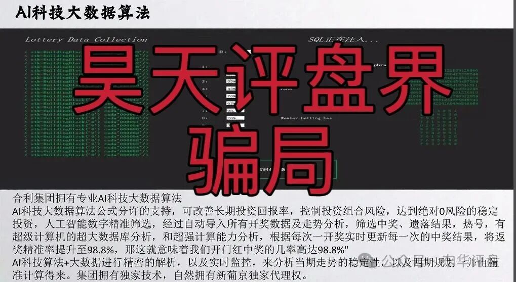%title插图%num
