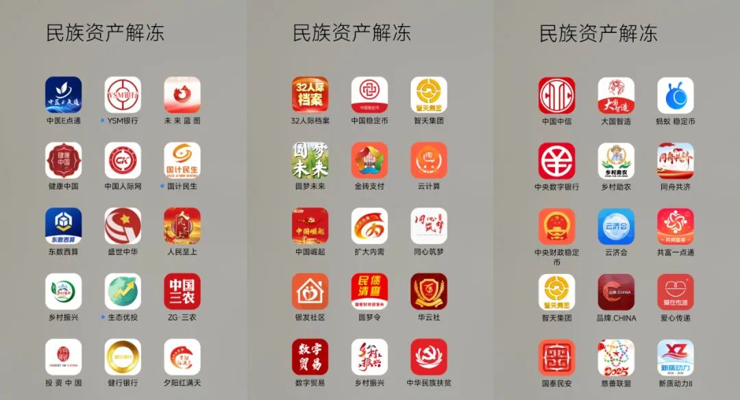 %title插图%num