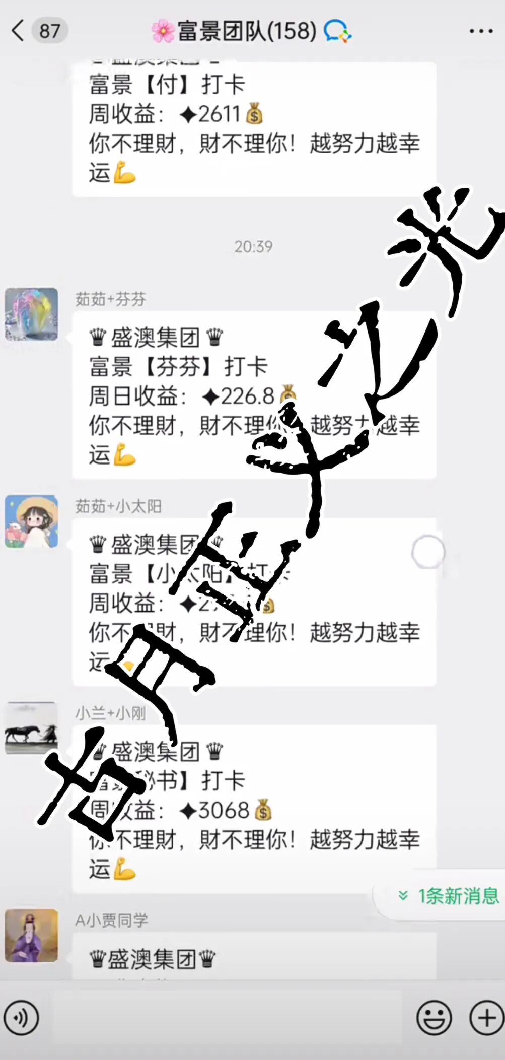 %title插图%num