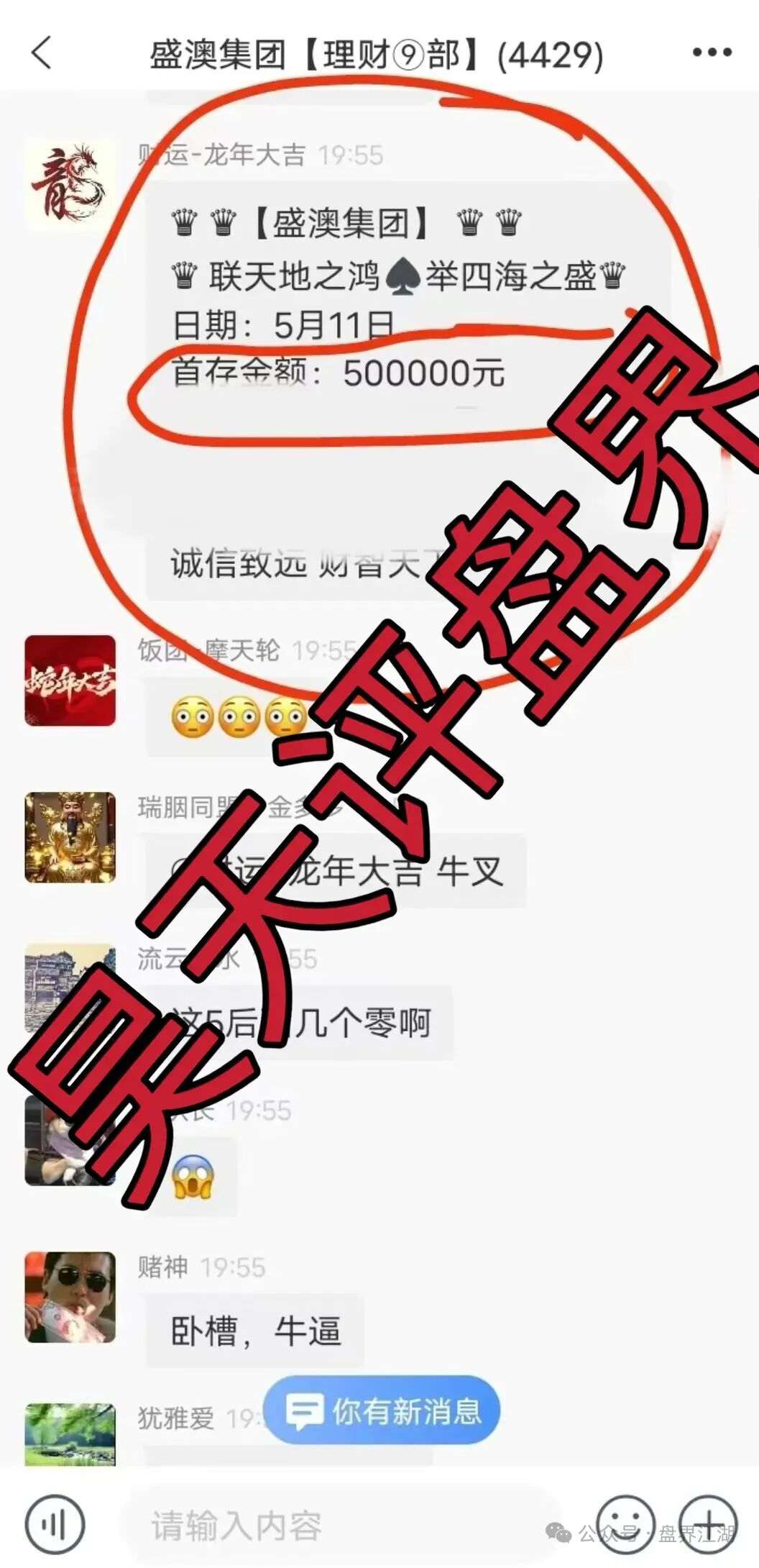 %title插图%num