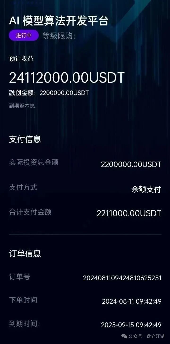 %title插图%num