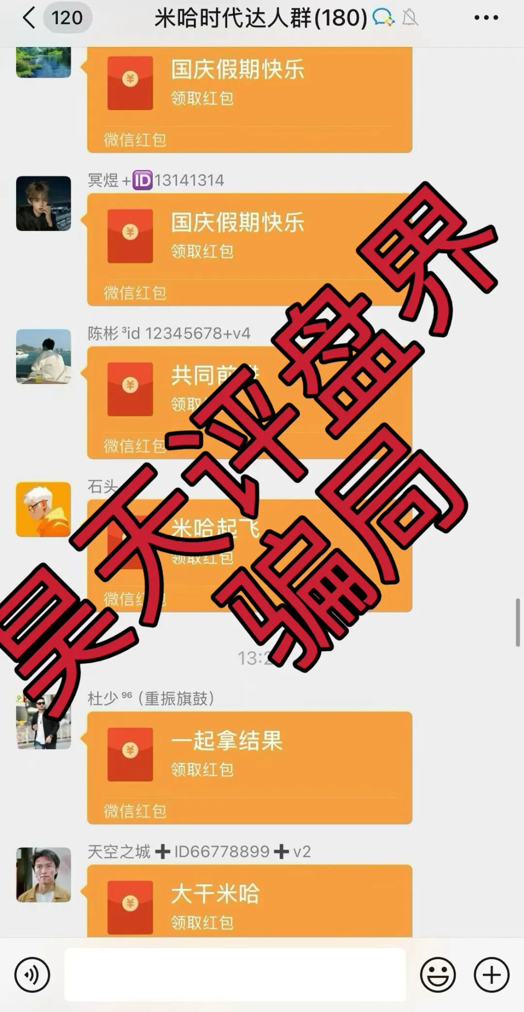 %title插图%num