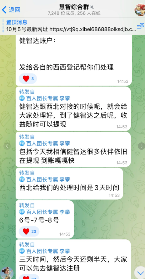 %title插图%num