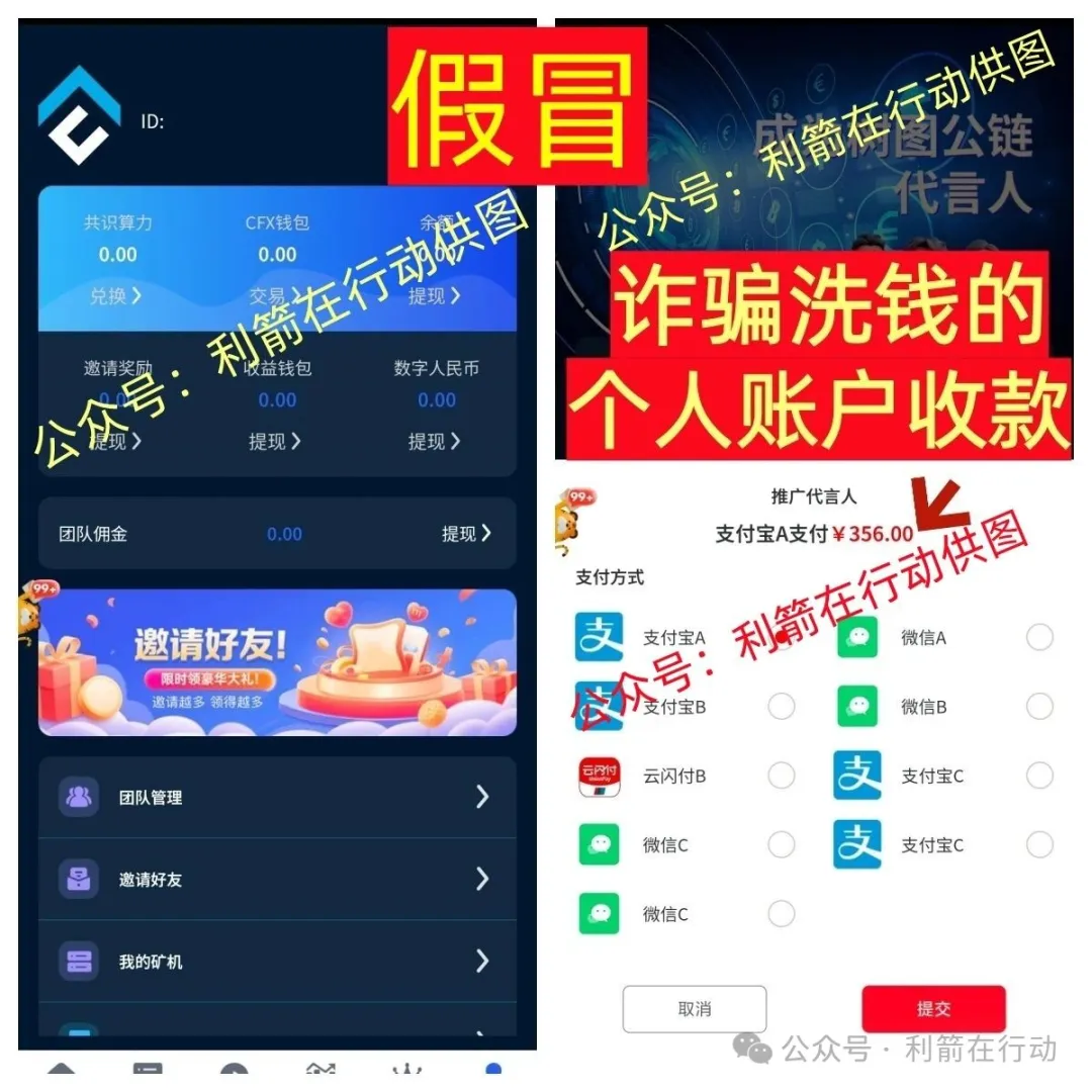 %title插图%num