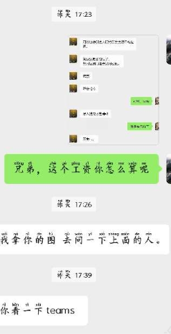 %title插图%num