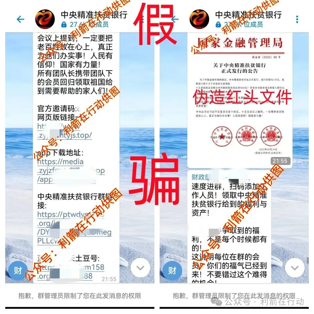 %title插图%num