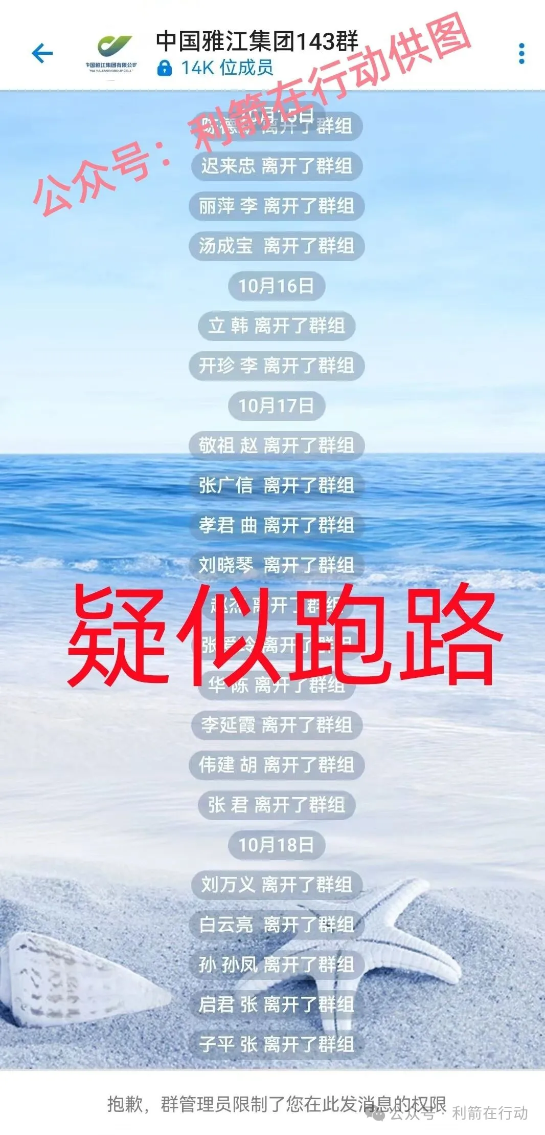 %title插图%num