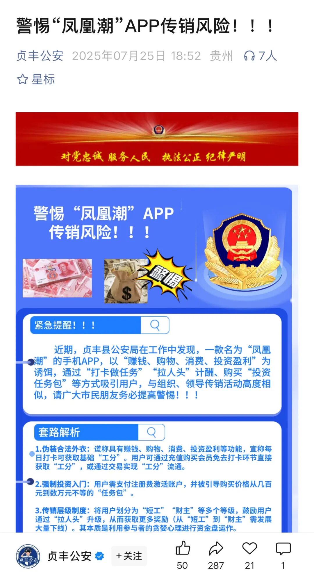 %title插图%num
