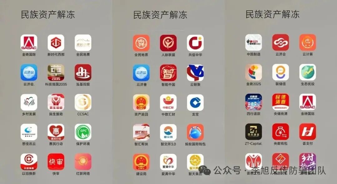%title插图%num