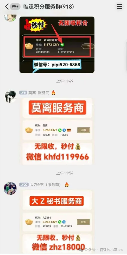%title插图%num