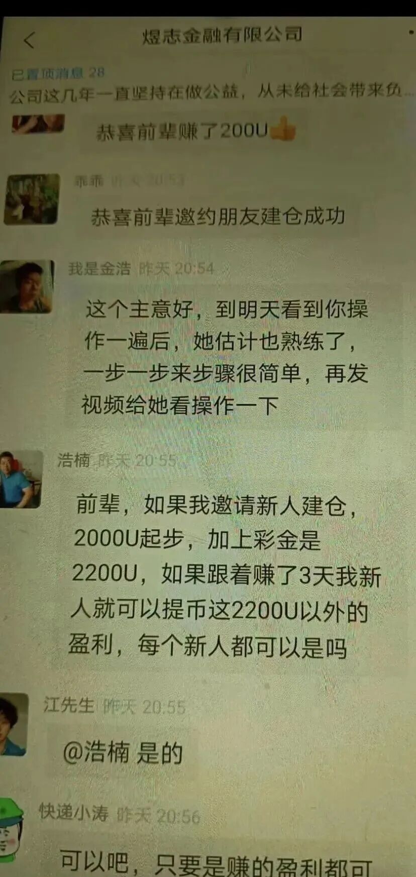 %title插图%num