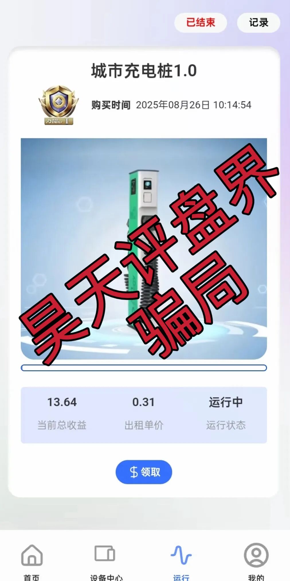 %title插图%num