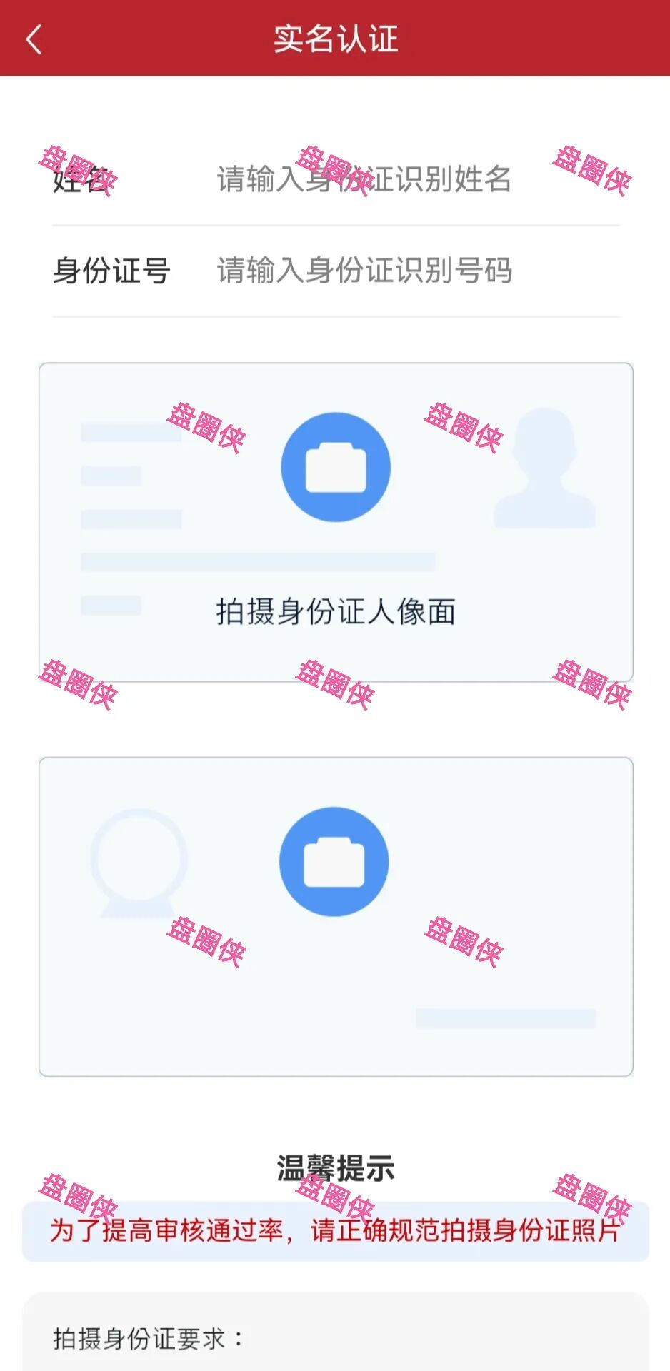 %title插图%num