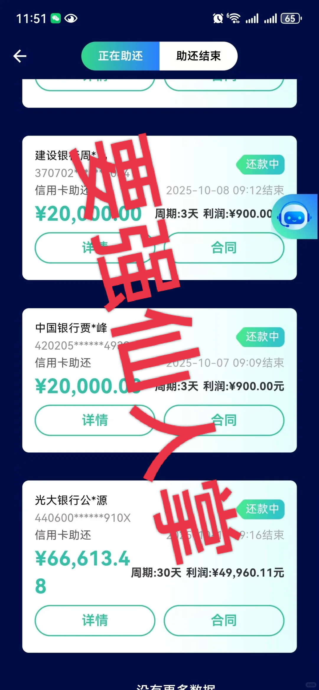 %title插图%num