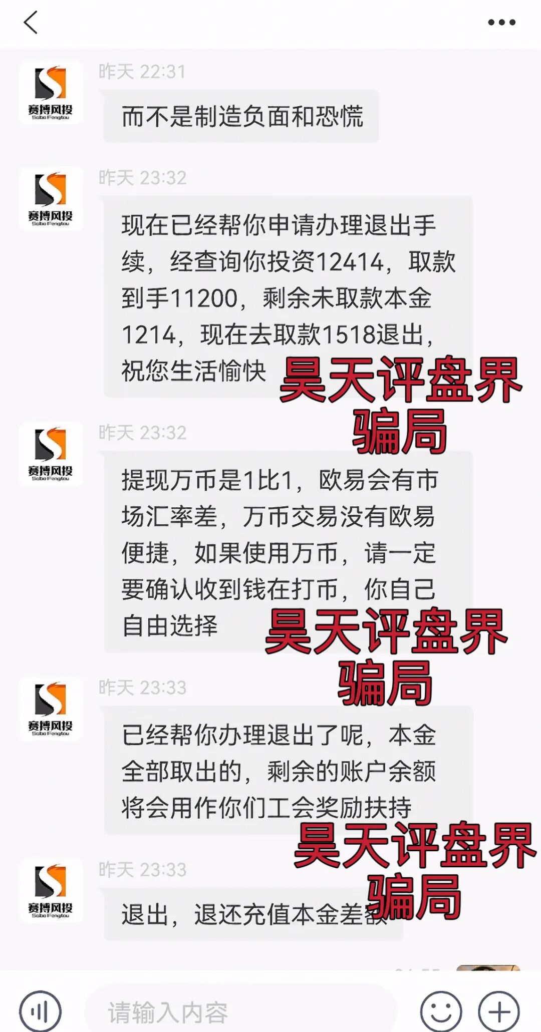 %title插图%num