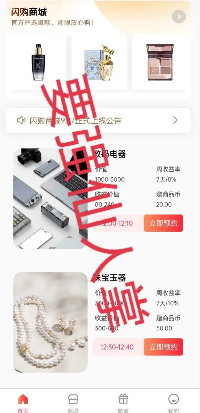 %title插图%num