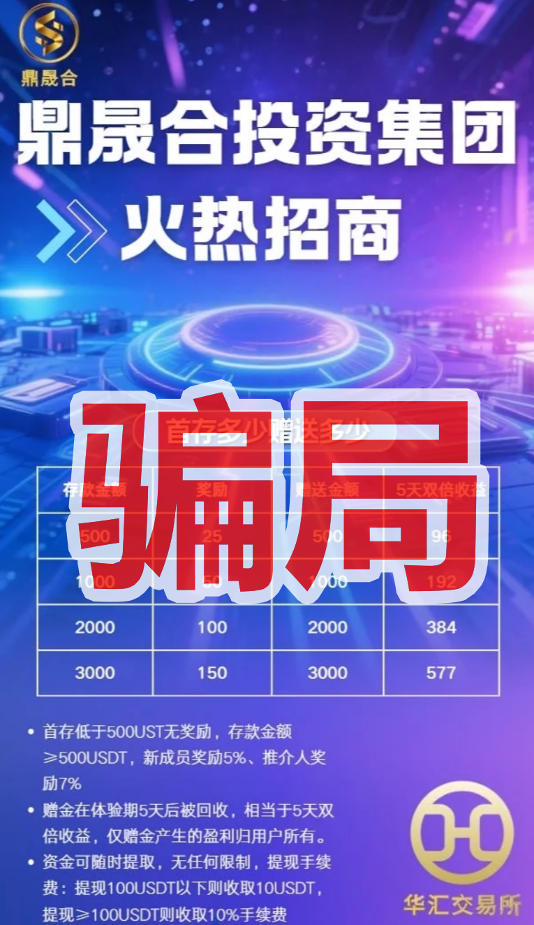 %title插图%num