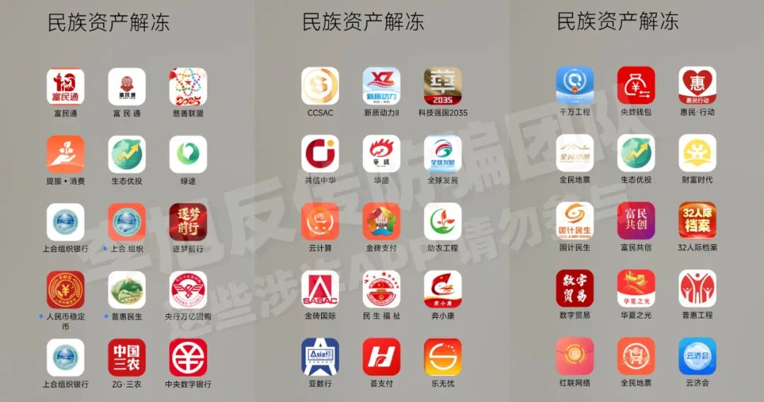 %title插图%num %title插图%num