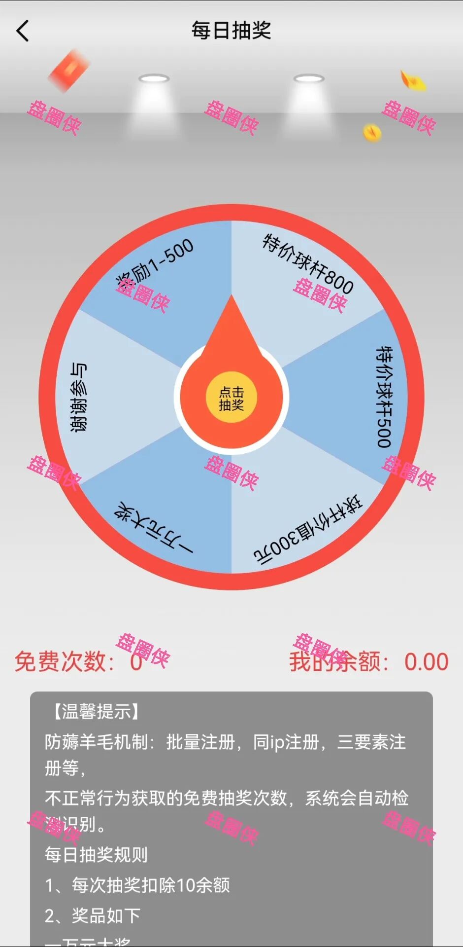 %title插图%num