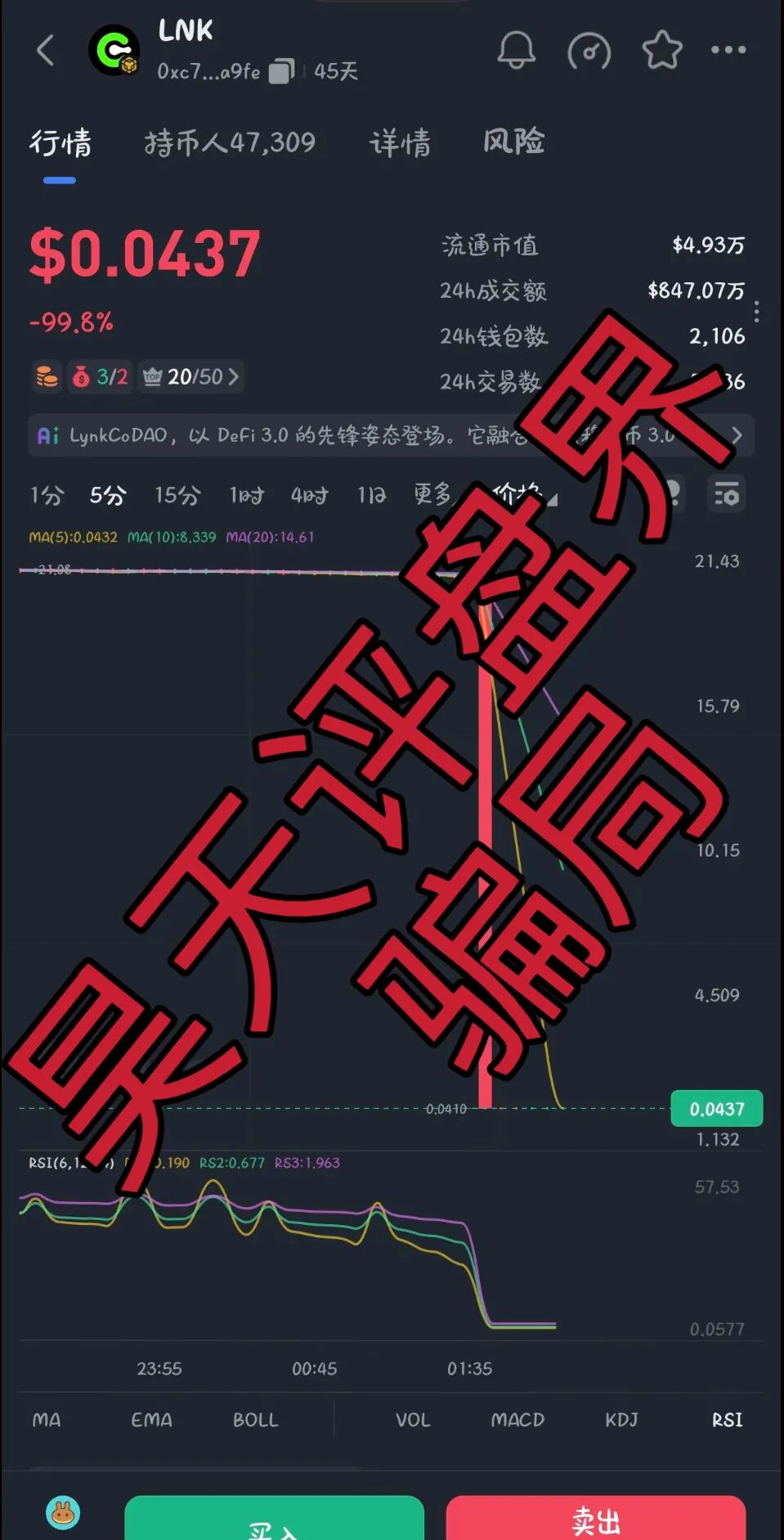 %title插图%num