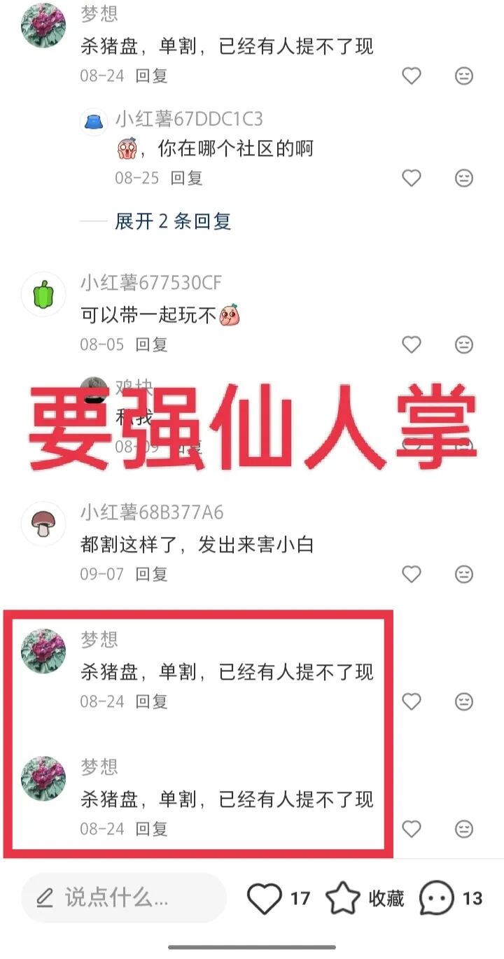 %title插图%num