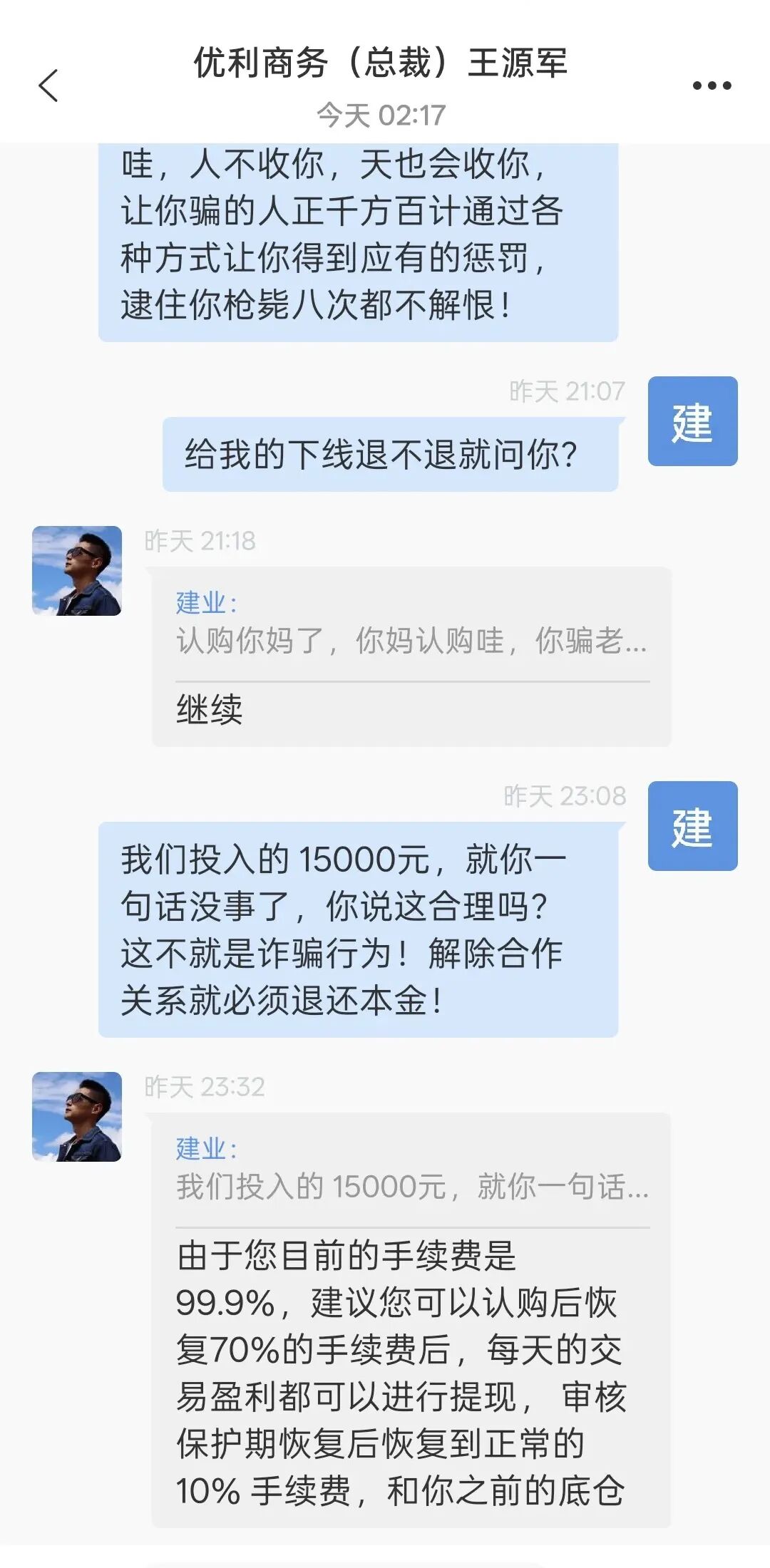 %title插图%num