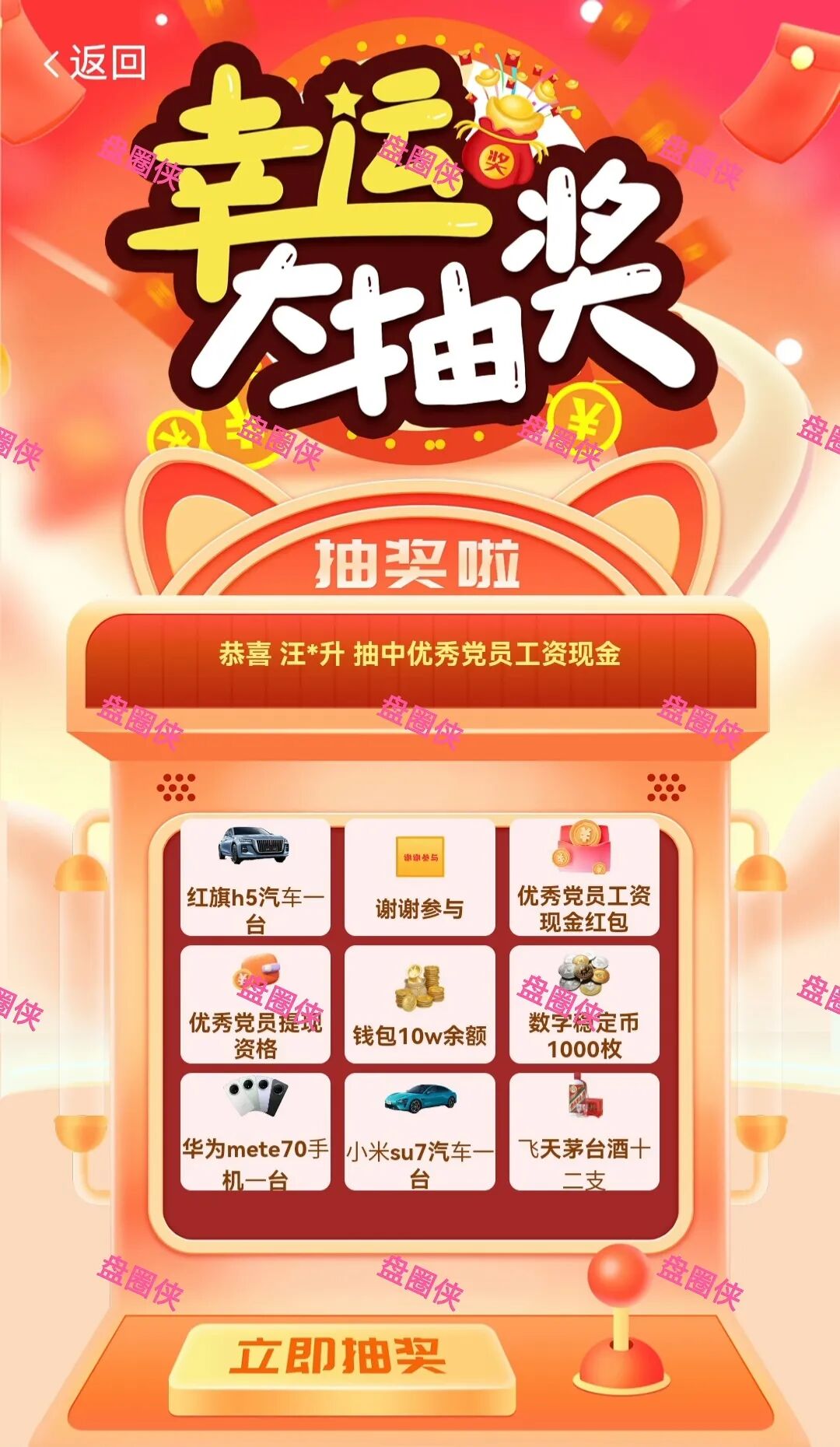 %title插图%num