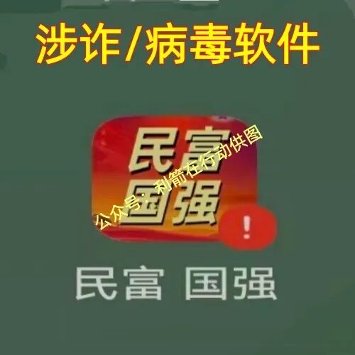 %title插图%num
