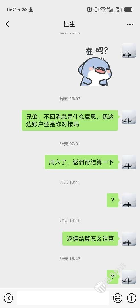 %title插图%num
