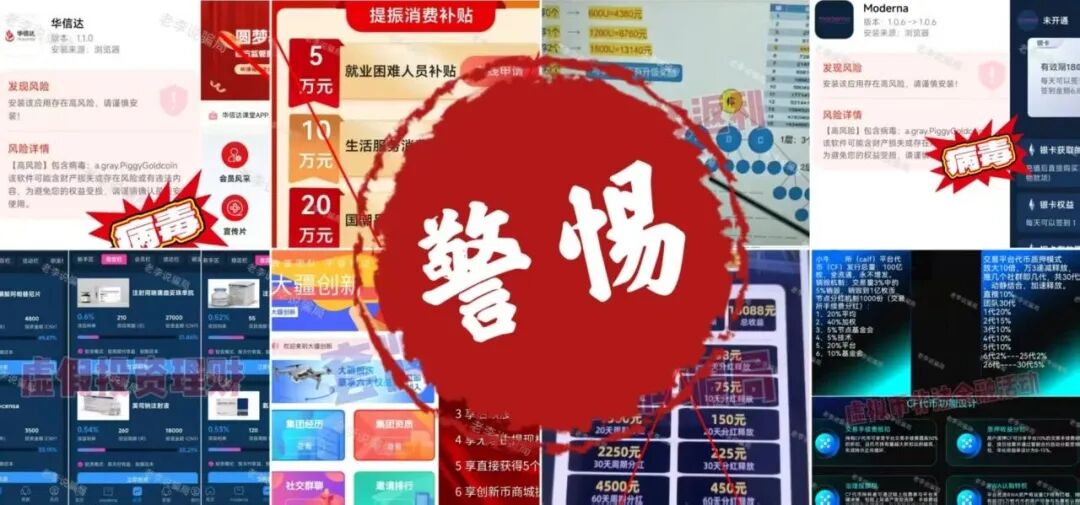 %title插图%num