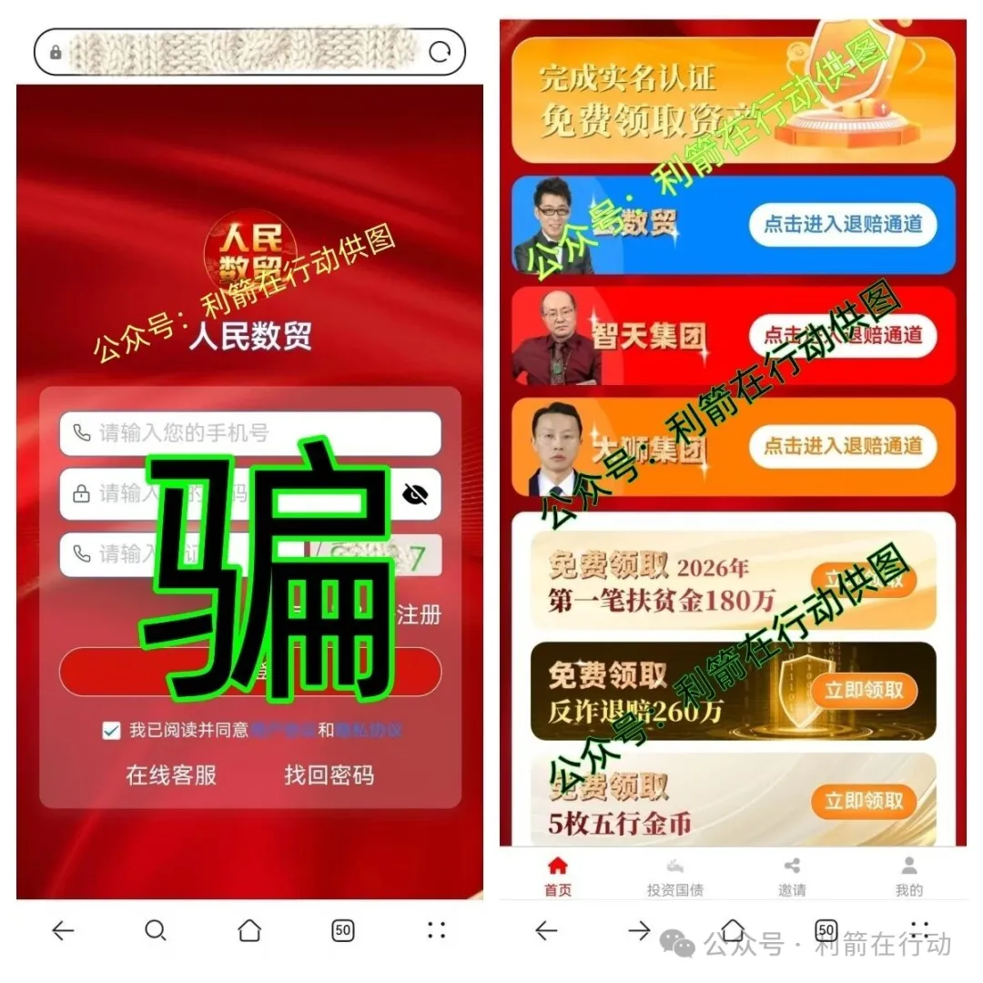 %title插图%num