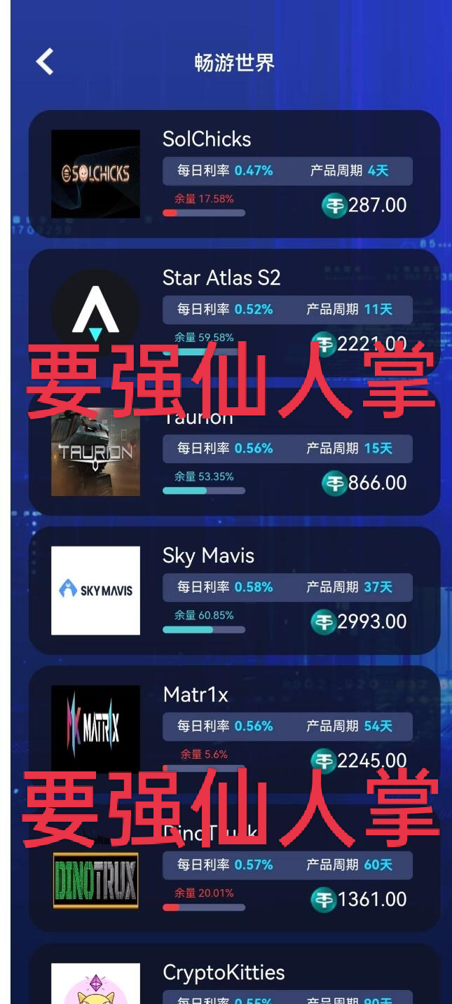 %title插图%num