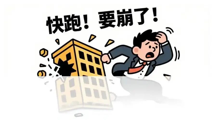 %title插图%num